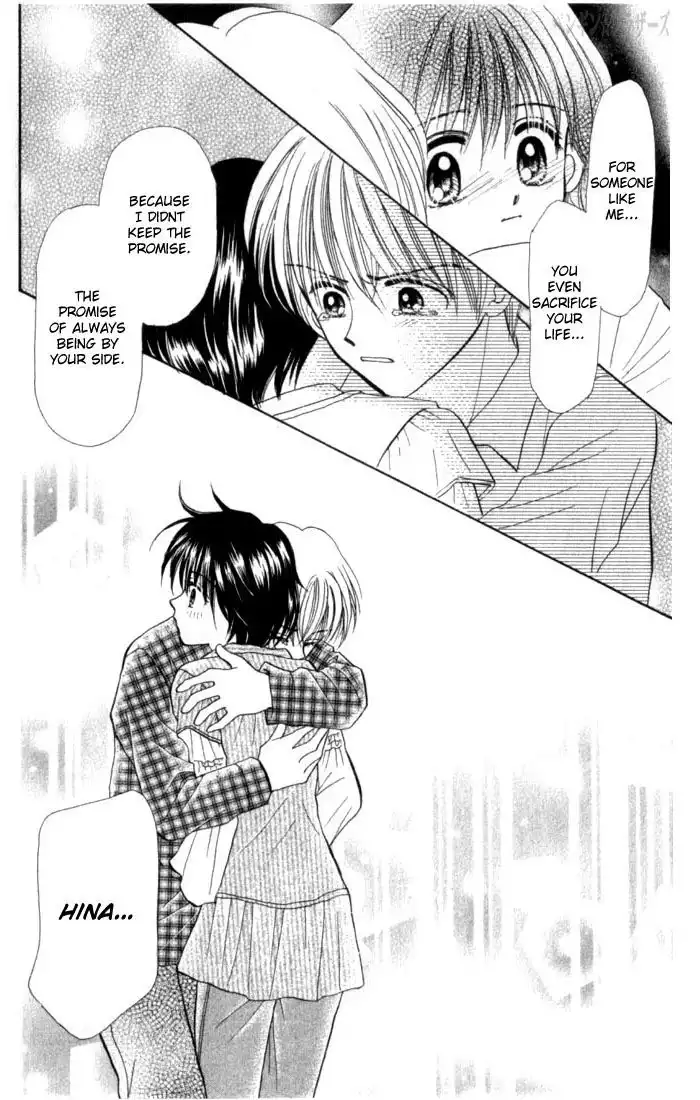 Penguin Brothers Chapter 23 65